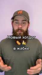 ssstik.io_@renat0ssss_1750158244274 (1)_thumb.jpg