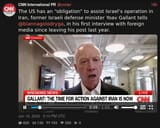 Screenshot 2025-06-17 at 12-49-46 CNN International PR (@cnnipr) The US has an “obligation” to assist Israel’s operation in Iran former Israeli defense minister Yoav Gallant tells @biannagolodryga in his first interview with foreign media s[...]