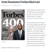 forbes israel