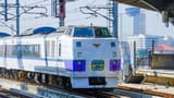 SRT-KIHA183-THS
