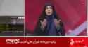 Israel attacked the headquarters of Iran’s state television during a live news broadcast. 16-06-2025 HD_thumb.jpg