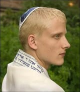 ashkenazi