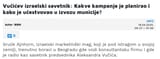 Vučićev izraelski savetnik Kakve kampanje je planirao i kako je učestvovao u izvozu municije