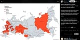 Massive disruptions in mobile internet service are being reported in one-third of Russia&#039;s regions. 17-06-2025, Mobile networks are being shut down unevenly across 30 regions