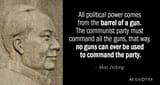 mao guns jewish mantra