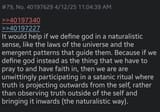 1752069959212