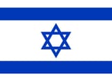 ISRAEL
