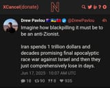 1750173144598469