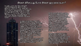 Tamil