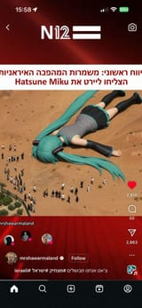 1750173222116370m