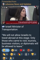 jews not allowed to leave israel