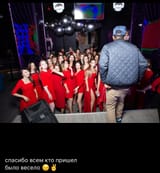 IMG_0182