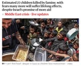 Israel defends itself
