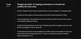 Screenshot 2025-06-17 at 17-31-19 Israel-Iran live Trump may take &#039;further action&#039; to stop Iran getting nuclear weapon Vance says fresh Iranian strikes launched World News Sky News