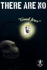 No good juden