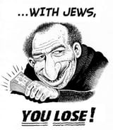 jus you lose