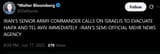 1724757308923184
