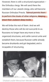 jewchristianitysubversion2