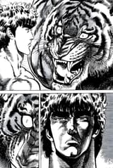 tiger