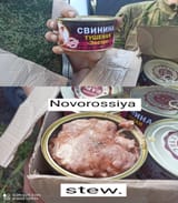 Pork MRE cube