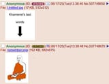 will of kek