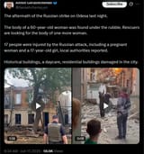 The aftermath of the Russian strike on Odesa last night. 17-06-2025, The body of a 60-year-old woman was found under the rubble. Rescuers are looking
