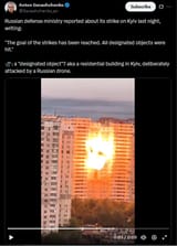 Russian defense ministry reported about its strike on Kyiv last night, writing 17-06-2025 &#039;The goal of the strikes has been reached. All designated objects were hit&#039; HD