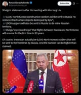 Shoigu&#039;s statements after his meeting with Kim Jong Un 17-06-2025, 5,000 North Korean construction workers, 1,000 sappers, actually be 6,000 North Korean soldiers HD