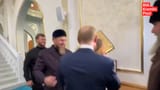 Christian Champion Putin Kissing the Quran