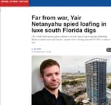 Yair_Netanyahu not dying for israel