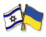 Israel-Hungary