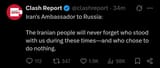 Screenshot_20250617-191605~2