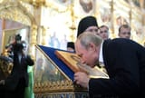 Putin Icon