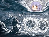 1750184665150