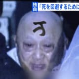 1676260184316