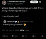 Screenshot_20250617-192455~2