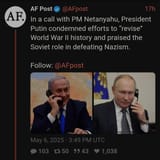 1746608271464425
