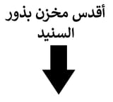 1738465415932268