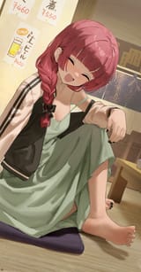 barefoot kikuri