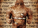 golem000