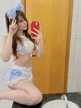 iu 42