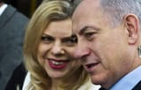 56d00ae9-israel-police-recommend-indicting-netanyahu-in-third-graft-probe