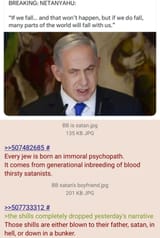 BB&#039;s psycho shills