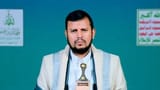 houthi