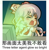 glow