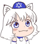 awoo