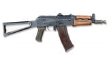 fa_car_aks74u_p01[1]