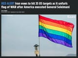 iran_flag_of_war2