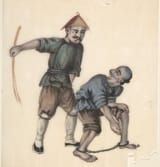 chinese slave