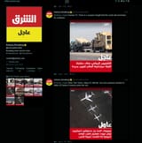 Screenshot 2025-06-17 171435